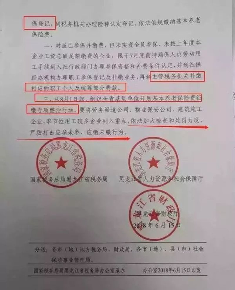 如何挑选专业的木工队伍,打造温馨的家居空间